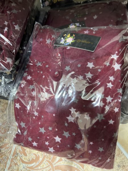 قميص نجوم مصوف